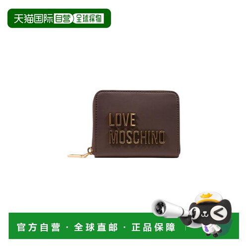 1h可退 欧洲直邮LOVE MOSCHINO 女士钱包 JC5613PPKD0300 AW2026
