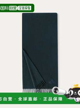 自营欧洲直邮Loro Piana 男士暗蓝色羊绒围巾