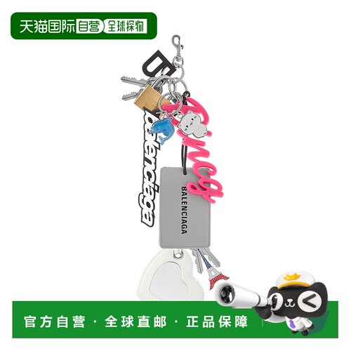 欧洲直邮BALENCIAGA (2025 年新品) Turner 吊饰/钥匙扣 女士 多