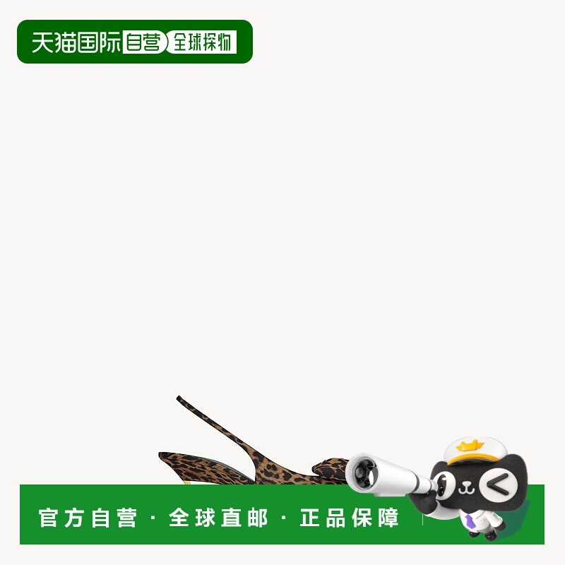 自营欧洲直邮YSL圣罗兰 DAKOTA系列女士豹纹色真丝尖头高跟鞋皮鞋,女鞋,时尚休闲鞋,淘宝优惠券,粉丝福利购,淘宝优惠卷