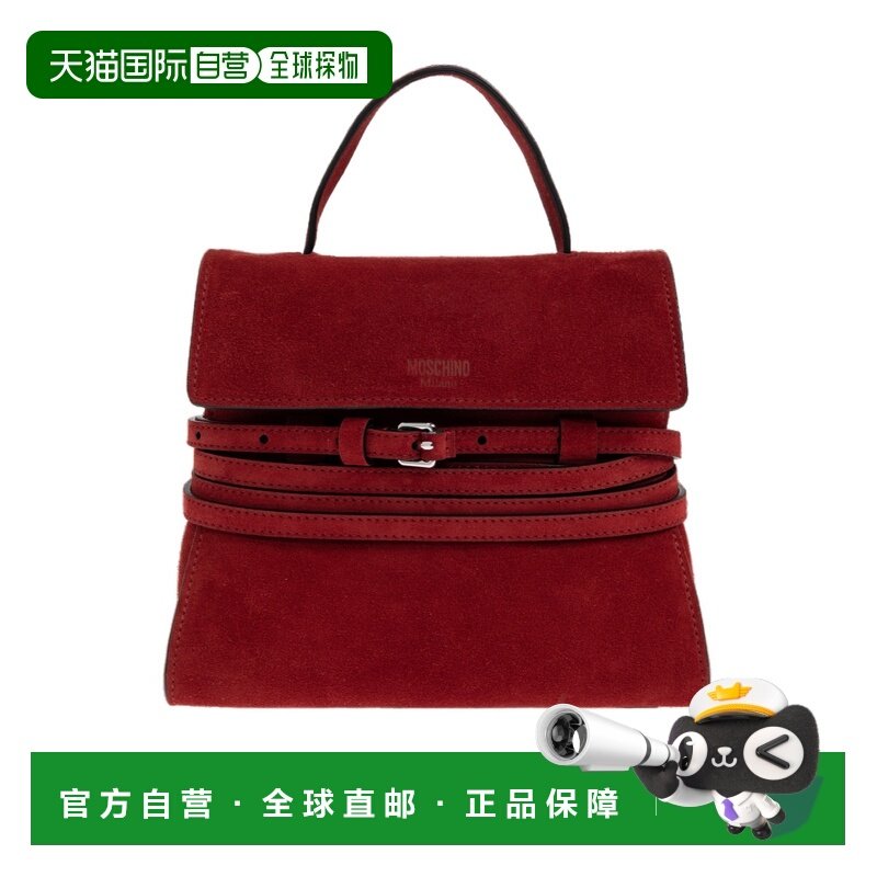 1h可退 香港直邮女士 徽标翻盖手提包 26SS,箱包皮具/热销女包/男包,通用款女包,淘宝优惠券,粉丝福利购,淘宝优惠卷