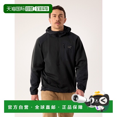 欧洲直邮Arc'teryx (始祖鸟) 男士抓绒连帽衫  Konseal半拉链户外