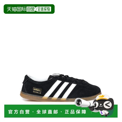 欧洲直邮ADIDAS ORIGINALS 女士休闲鞋 JR8886 SS【付后1h可退】
