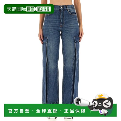 香港直邮STELLA MCCARTNEY 女士牛仔裤 6D01823SPH3支付后1h可退