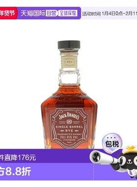 欧洲直邮Jack Daniel'sSingle Barrel RYE 杰克丹尼单桶威士忌