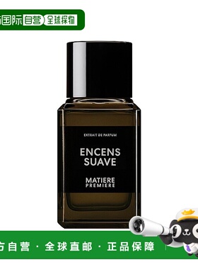欧洲直邮Matiere premier马蒂埃温暖炽香精醇版浓香水100ml悦后即