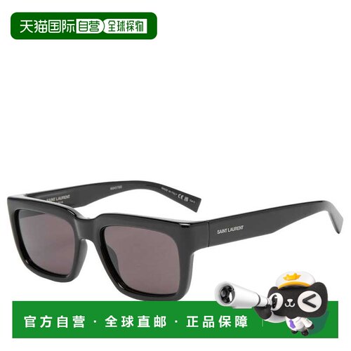 香港直邮Saint Laurent 圣罗兰 女士 SL 615 太阳眼镜 3001463800