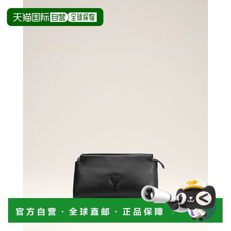 自营欧洲直邮AMI 黑色皮革 Voulez-Vous 小袋