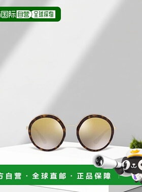 【99新未使用】香港直邮Prada 徽标太阳镜 0PR50TSMETAL普拉达