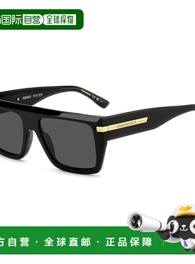 1h可退 香港直邮Dsquared2 二次方 男士 -sunglasses 太阳镜 D201