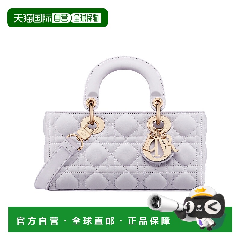 香港直邮Dior 小号 Lady D-Joy 单肩包 M0613ONGE迪奥