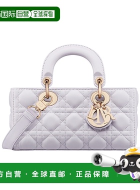 香港直邮Dior 小号 Lady D-Joy  手提包单肩包M0613ONGE迪奥