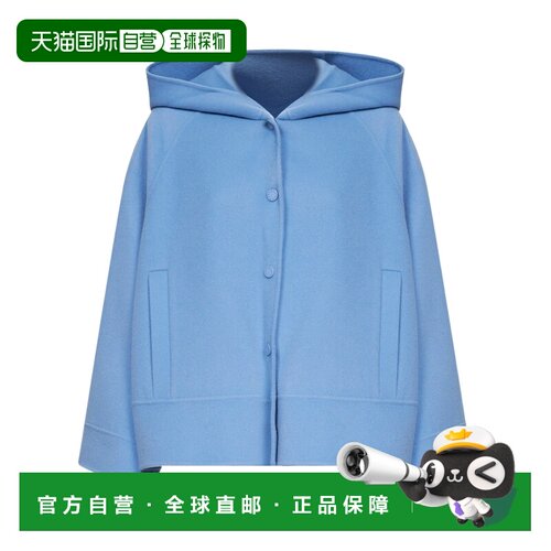 1h可退 香港直邮WEEKEND MAX MARA 女士外套 5081026106050 SS202