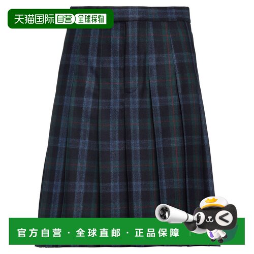 香港直邮ThomBrowne汤姆 布朗男士中长裙 【付后1h可退】