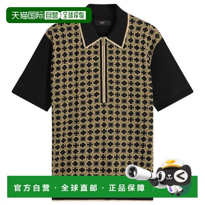 香港直邮AMIRI 男士 Ma Quad 拉链Polo衫 AMKNPO1072