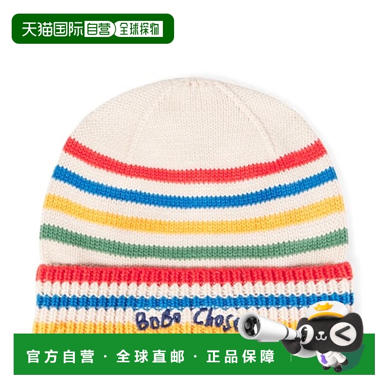 香港直邮bobo choses 婴儿 Tic Tac Toe 条纹棉小便帽童装
