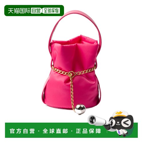 香港直邮PRADA 女士手提包 1BE088RUKWVOOOF0505 SS2026 粉红色