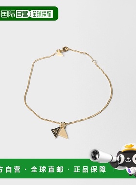 自营欧洲直邮Prada普拉达 女士金色/黑色金属三角徽标项链吊坠