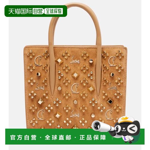 香港直邮ChristianLouboutin克里斯提 鲁布托女士【付后1h可退】