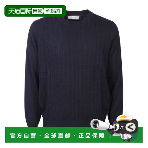 1h可退 香港直邮BRUNELLO CUCINELLI 男士针织衫 M29204000C2425