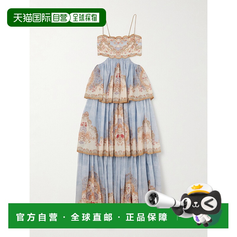 1h可退 香港直邮ZIMMERMANN 女士 Daylight 剪口层叠印花棉混纺薄