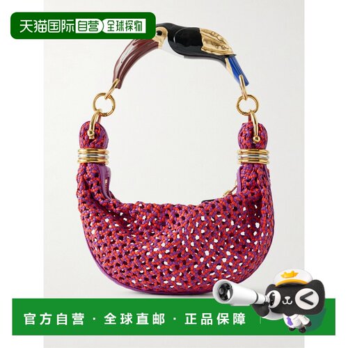 香港直邮Chloe 蔻依 女士 Toucan bracelet 肩包 CH26US627R95