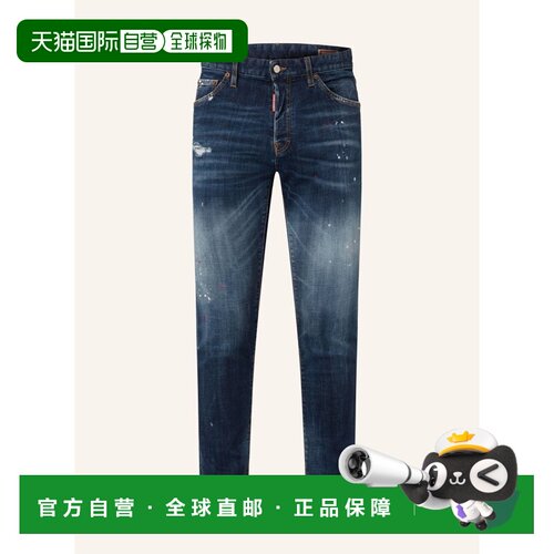 香港直邮DSQUARED2 男士牛仔裤 100300218417000 【付后1h可退】