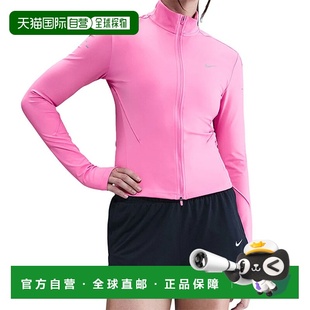 T恤耐克 女士 1h可退 欧洲直邮nike