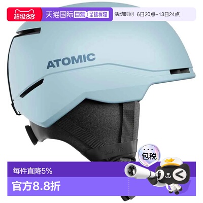 欧洲直邮ATOMIC Casque junior Four青少年头盔