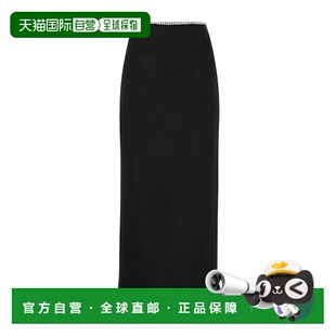 香港直邮Zimmermann 扇贝边中长半身裙 2734SR251包臀裙