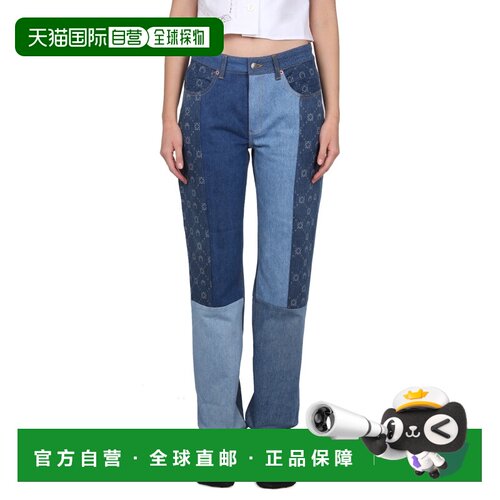 香港直邮Marine Serre 女士 牛仔裤 P009SS23WUDE【付后1h可退】