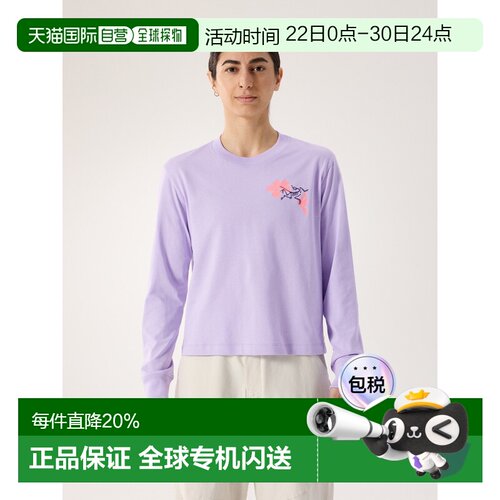 欧洲直邮Arc'teryx 始祖鸟 Kragg SL Bloom Shirt LS 棉质长袖圆T