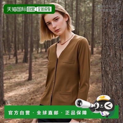 香港直邮MaxMara 麦斯玛拉 女士 'Kenya' 针织开衫 KENYA004羊毛