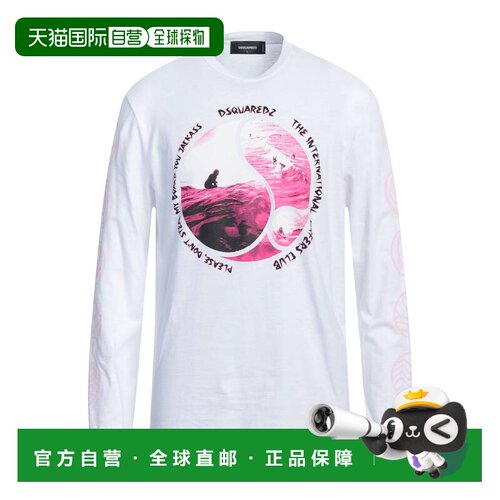 香港直邮Dsquared2二次方T男士T恤 【付后1h可退】