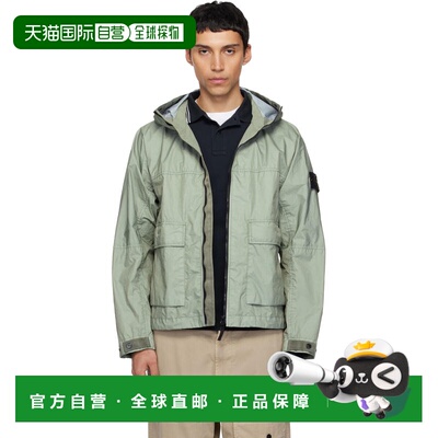 1h可退 香港直邮Stone Island 石头岛 男士 绿色 410004 Membrana