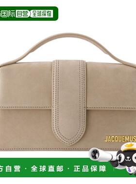 1h可退 香港直邮Jacquemus 女士 Handbags_22HBAW00007AC08C01180