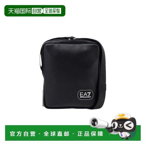 香港直邮EA7 男士斜挎包 7X000753AF29345UC001 AW2支付后1h可退