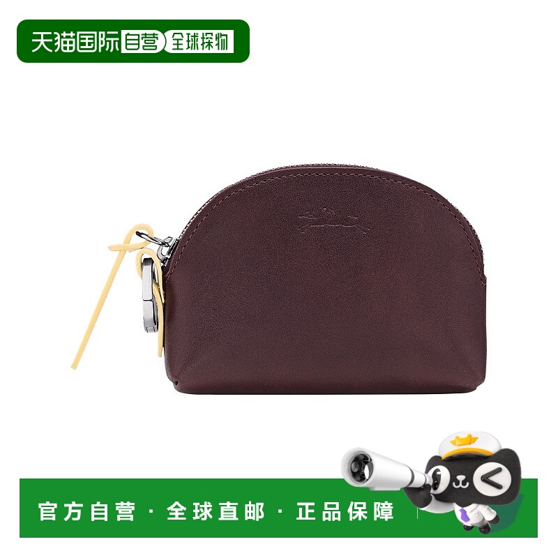 自营欧洲直邮LONGCHAMP珑骧 女士摩卡色口袋钱包