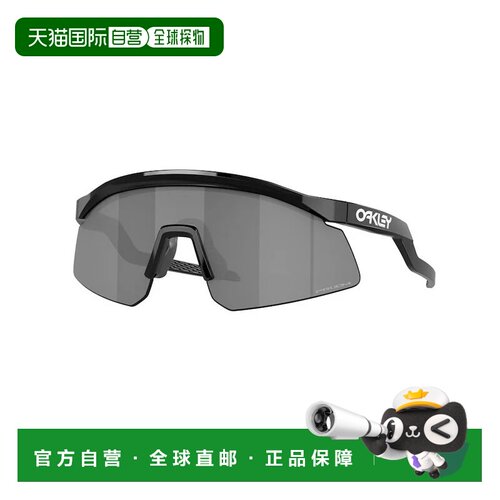 香港直邮Oakley欧克利HYDRA OO9229 922901男士太【付后1h可退】