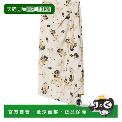 自营欧洲直邮ISABEL MARANT Faniry女士花卉印花不对称中长半身裙