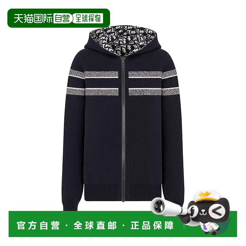 自营1h可退 欧洲直邮Dior迪奥 24新款 男女通用海军蓝羊绒制拉链