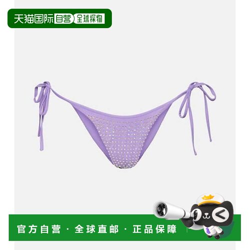 香港直邮Self-Portrait女士比基尼 【付后1h可退】