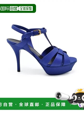 1h可退 香港直邮Saint Laurent 圣罗兰 女士 315490CTQ004350 高