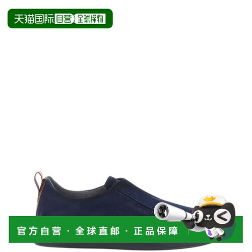 欧洲直邮SANTONI 男士运动鞋 MBCD22222OCAKEMUU6【付后1h可退】