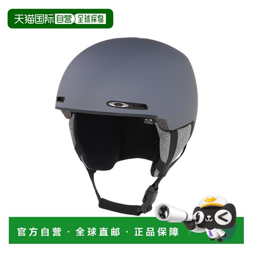自营欧洲直邮Oakley Mod1铁灰色EPS泡沫头盔男女通用欧克利滑雪