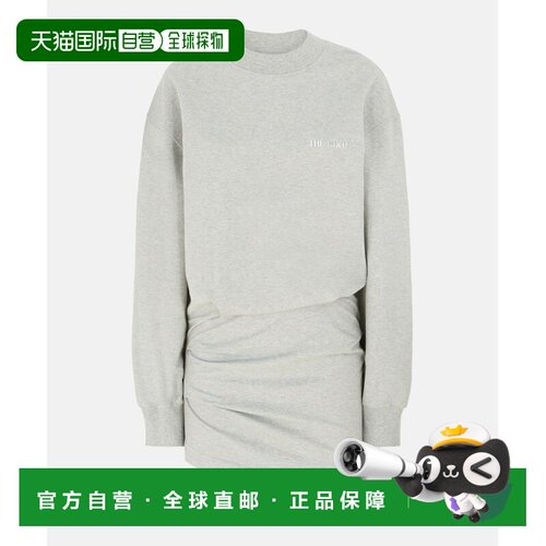欧洲直邮THE ATTICO 女士连衣裙 260WCA00393JJF0【付后1h可退】