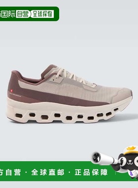 付款1h内可退 香港直邮On 男士 Cloudmonster Void 跑步鞋 3MG109