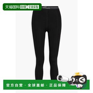 弹性针织打底裤 1h可退 Merry 女士 30974016 香港直邮KHAITE