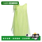 香港直邮Emporio 女士 Armani 1h可退 安普里奥 阿玛尼 Special