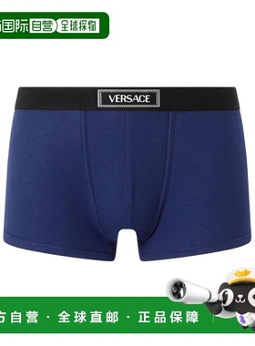 香港直邮Versace 松紧腰平角内裤 10140371A09410范思哲